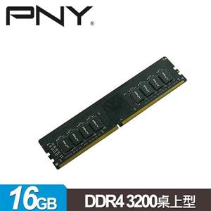 PNY DDR4 3200 16GB 桌上型記憶體