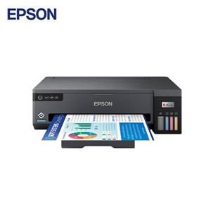 EPSON L11050 A3 +四色/單功能原廠連續供墨