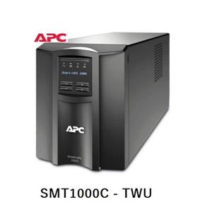 APC SMT1000C - TWU 直立 在線互動式UPS