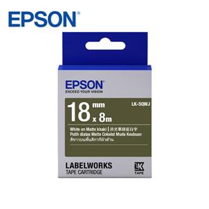 EPSON LK - 5QWJ C53S655434標籤帶(消光霧面18mm)軍綠白