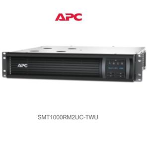 APC SMT1000RM2UC - TWU 機架 在線互動式UPS