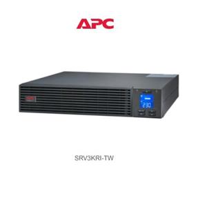 APC SRV3KRI - TW 機架 / 230V 在線式UPS
