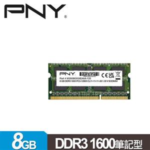 PNY Value DDR3 1600 8GB筆記型記憶體