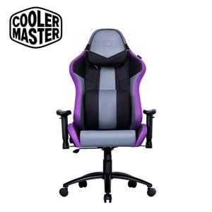 酷碼Cooler Master CALIBER R3 電競椅(紫)