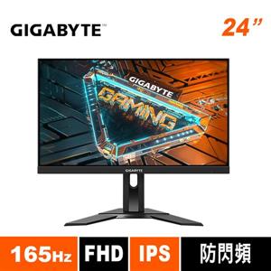 技嘉GIGABYTE G24F 2 24型 165Hz SS IPS 電競螢幕