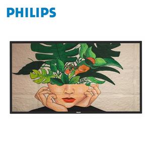 PHILIPS 50型 50BDL4550D (寬)數位看板顯示器
