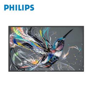 Philips 43型 43BDL3550Q 數位看板顯示器