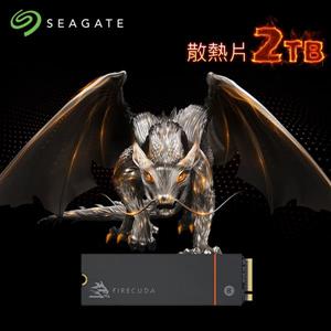 希捷 SEAGATE FireCuda 530散熱片2TB (ZP2000GM3A023) G4×4 PCIe