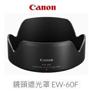 CANON LENS HOOD EW - 60F鏡頭遮光罩