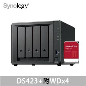 Synology DS423 +，附WD硬碟* 4台 (HDD可替換)