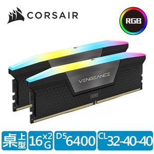 海盜船  Vengeance復仇者 RGB燈DDR5 6400 / 32G(16GBx2)超頻/雙通/黑CL32