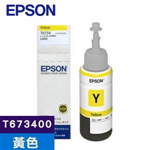 EPSON C13T673400黃色墨水匣 for L800