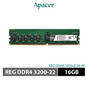 Apacer宇瞻 DDR4 3200 16GB REG DIMM 伺服器記憶體(工業包)