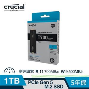 Micron Crucial T700 1TB (Gen5 M . 2 含原廠散熱片) SSD