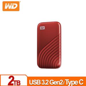 WD My Passport SSD 2TB(紅) 外接式SSD(2020)