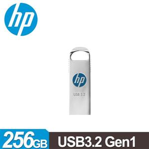 HP x306w 256GB 商務金屬隨身碟