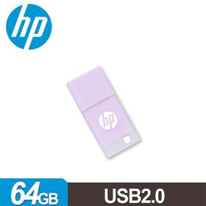 HP v168 64GB 迷你果凍隨身碟(丁香紫)