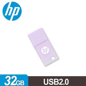 HP v168 32GB 迷你果凍隨身碟(丁香紫)