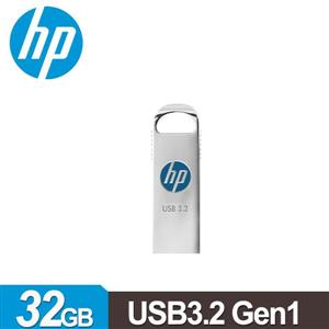 HP x306w 32GB 商務金屬隨身碟