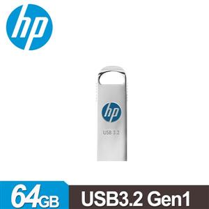 HP x306w 64GB 商務金屬隨身碟