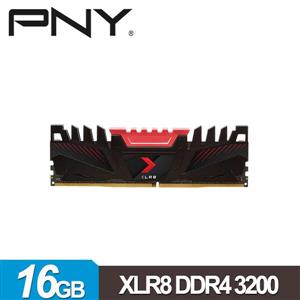 PNY XLR8 DDR4 3200 16GB桌上型電競記憶體 