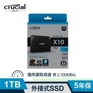 Micron Crucial X10 Pro 1TB 外接式SSD