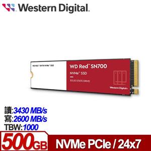WD 紅標 SN700 500GB NVMe PCIe NAS SSD