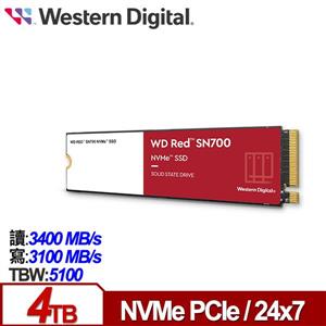 WD 紅標 SN700 4TB NVMe PCIe NAS SSD