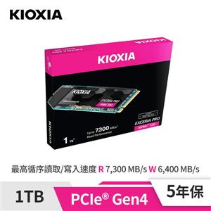 KIOXIA EXCERIA PRO 1TB SSD