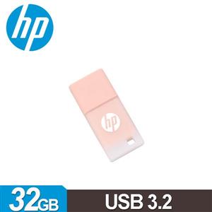 HP x768 32GB 迷你果凍隨身碟(裸粉橘)