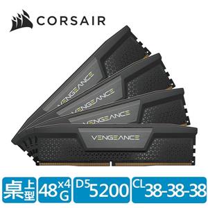 海盜船 Vengeance 復仇者DDR5 5200 / 192G (48GBx4)超頻/ 4通道/黑CL38