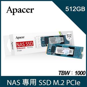 Apacer宇瞻 PP3480 512GB M . 2 PCIe NAS SSD