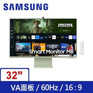 三星SAMSUNG 32吋 S32CM80GUC(湖水綠)智慧聯網螢幕