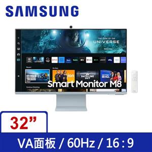 三星SAMSUNG 32吋 S32CM80BUC(夕霧藍)智慧聯網螢幕