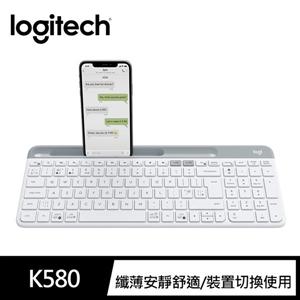 羅技 K580超薄跨平台藍芽鍵盤-珍珠白